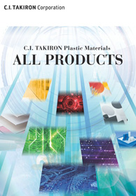 C.I. TAKIRON PLASTIC PLATE PRODUCT CATALOG