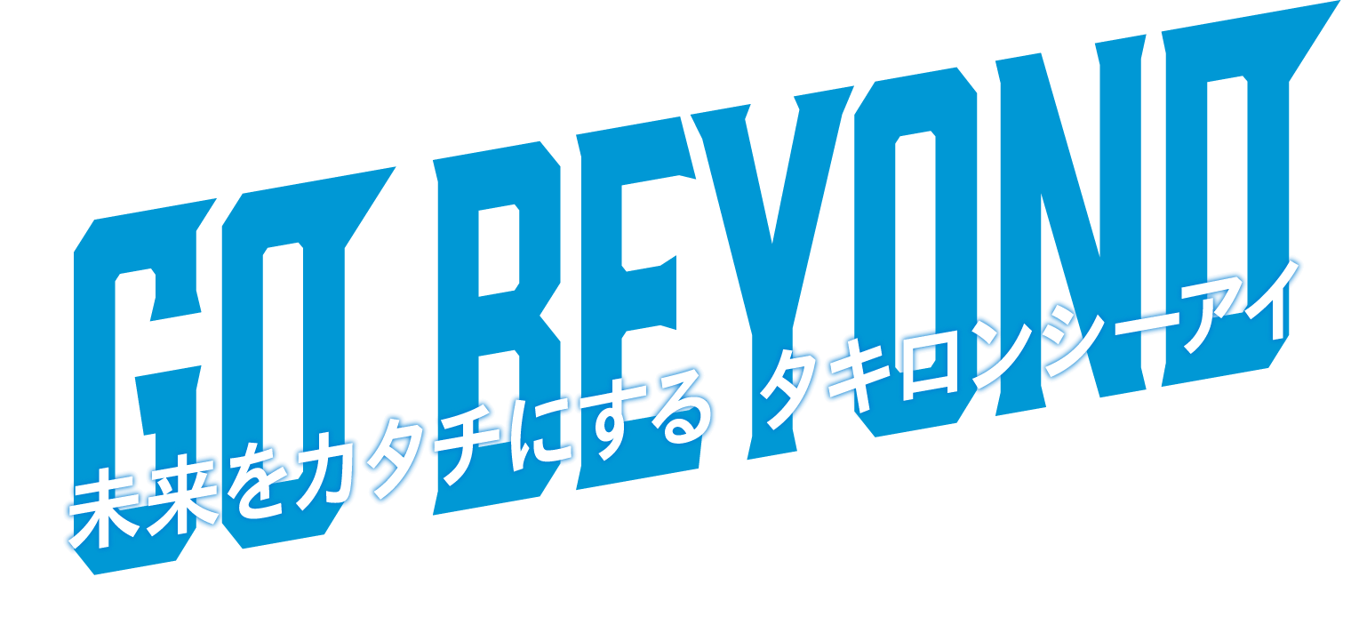 GO BEYOND