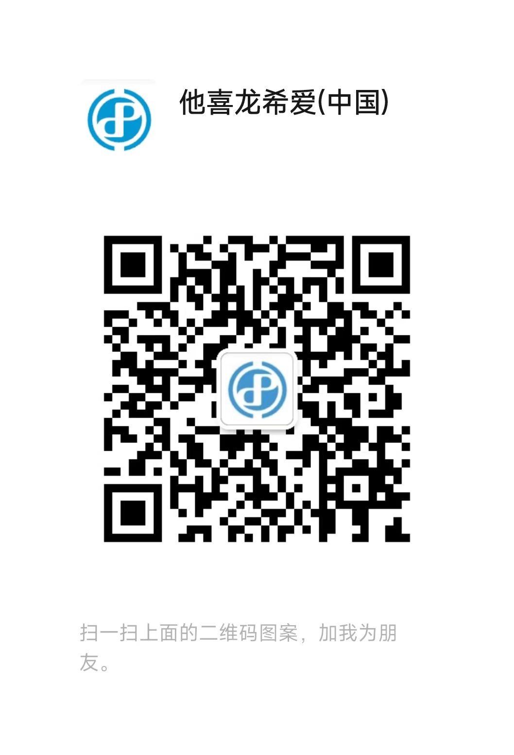 wechat QR