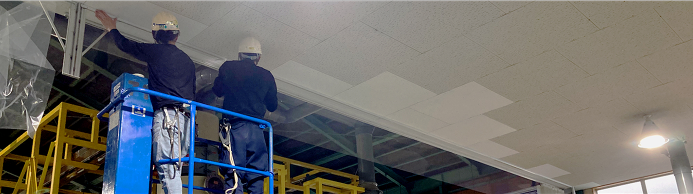 全国施工協力会社