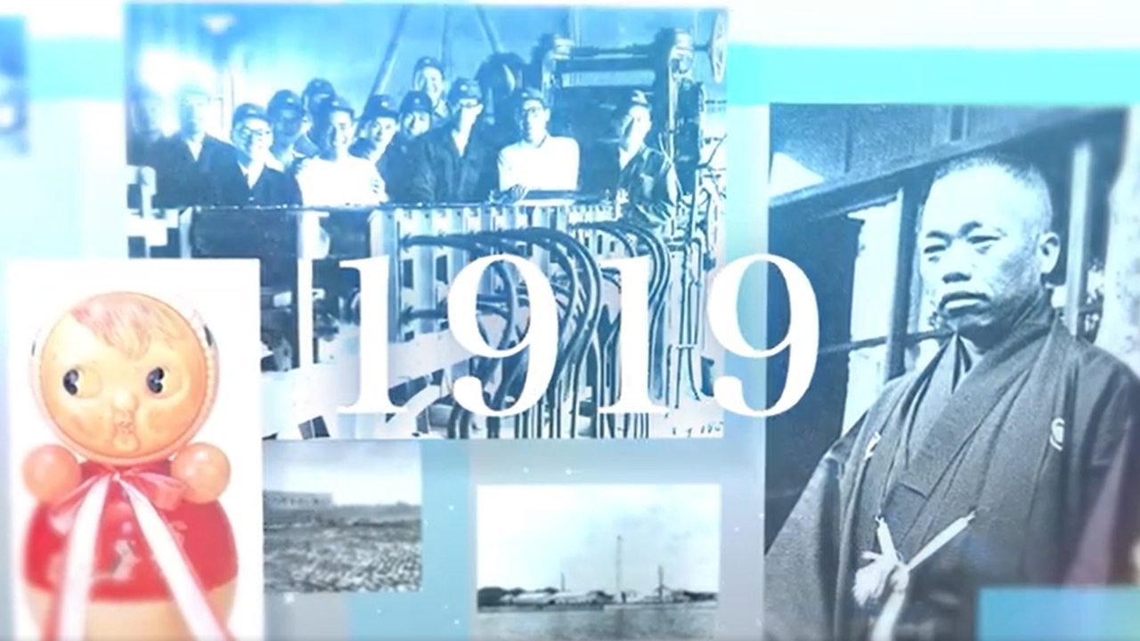 ブランディングムービー(沿革)