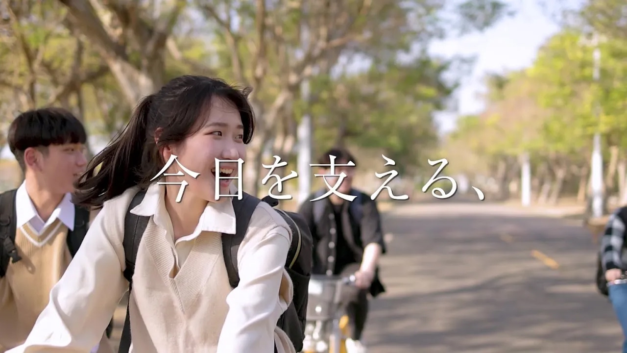 企業メッセージ動画