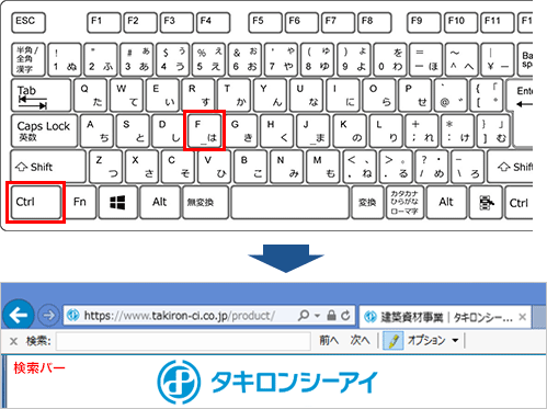 研ぎ出し流し・水栓柱・散水栓ボックスガーデン柱 70mm角 | 管工機材