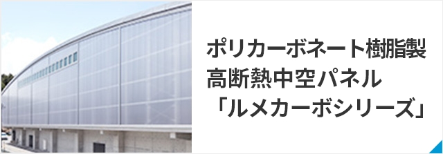 ﾀｷﾛﾝ ﾎﾟﾘｶﾅﾐｲﾀ ｽﾚｰﾄ大波(130波) 屋根 8尺(2420x980x1.5) 纏め買い ∴代引不可.時間指定不可.ﾀｷﾛﾝｼｰｱｲ  ﾎﾟﾘｶｰﾎﾞﾈｰﾄ 車庫 650 <br> 650 壁 外壁 まとめがい<br> (10枚入) ｸﾘｱﾌﾛｽﾄ:PCﾅﾐ130 板 倉庫  (237826) 波