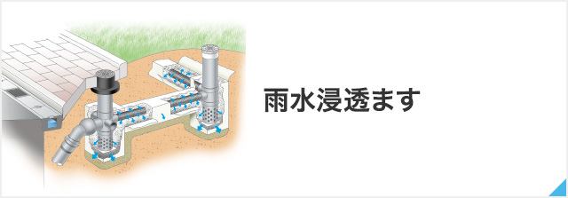 研ぎ出し流し・水栓柱・散水栓ボックスレジコン製水栓柱 80mm角 | 管工