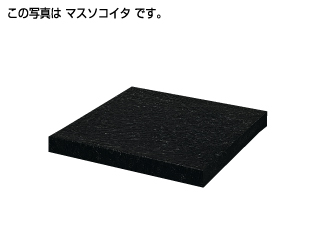 排水設備用接続部品ます用底板 管工機材 製品情報 タキロンシーアイ株式会社