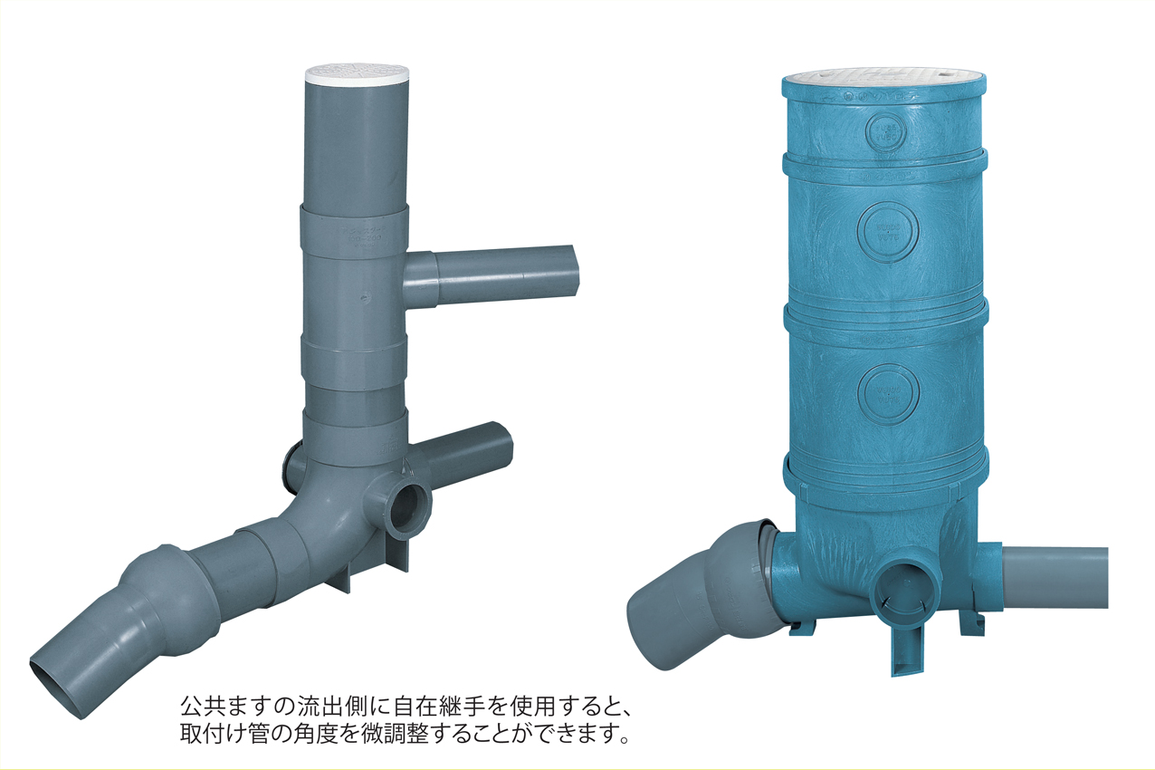 排水設備用接続部品vu 自在継手 管工機材 製品情報 タキロンシーアイ株式会社