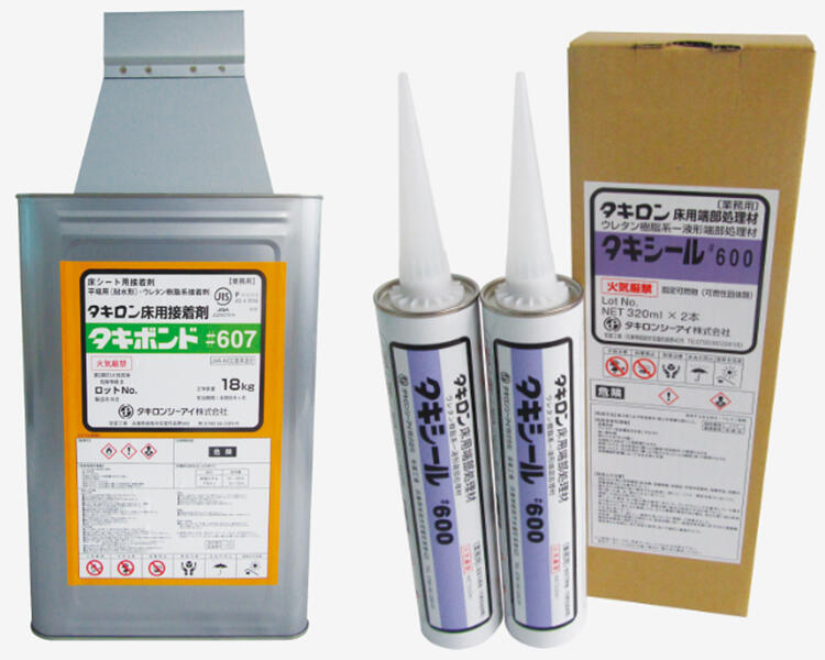 床材 | 製品情報 | タキロンシーアイ株式会社 床材 | 製品情報 | タキロンシーアイ株式会社