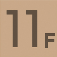 階数表示Ⅰ-11F