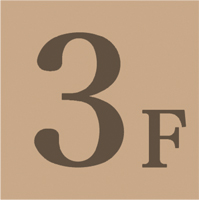 階数表示Ⅱ-3F