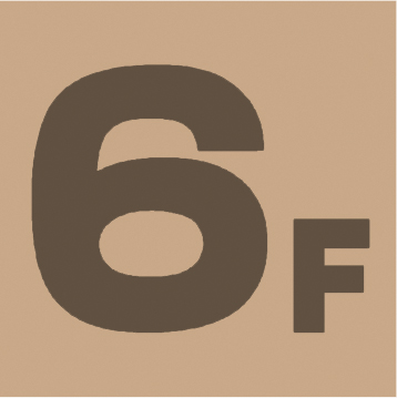 階数表示Ⅲ-6F