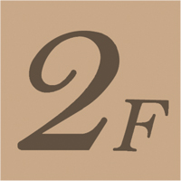 階数表示Ⅳ-2F