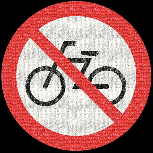 自転車乗り入れ禁止<br />（3色）