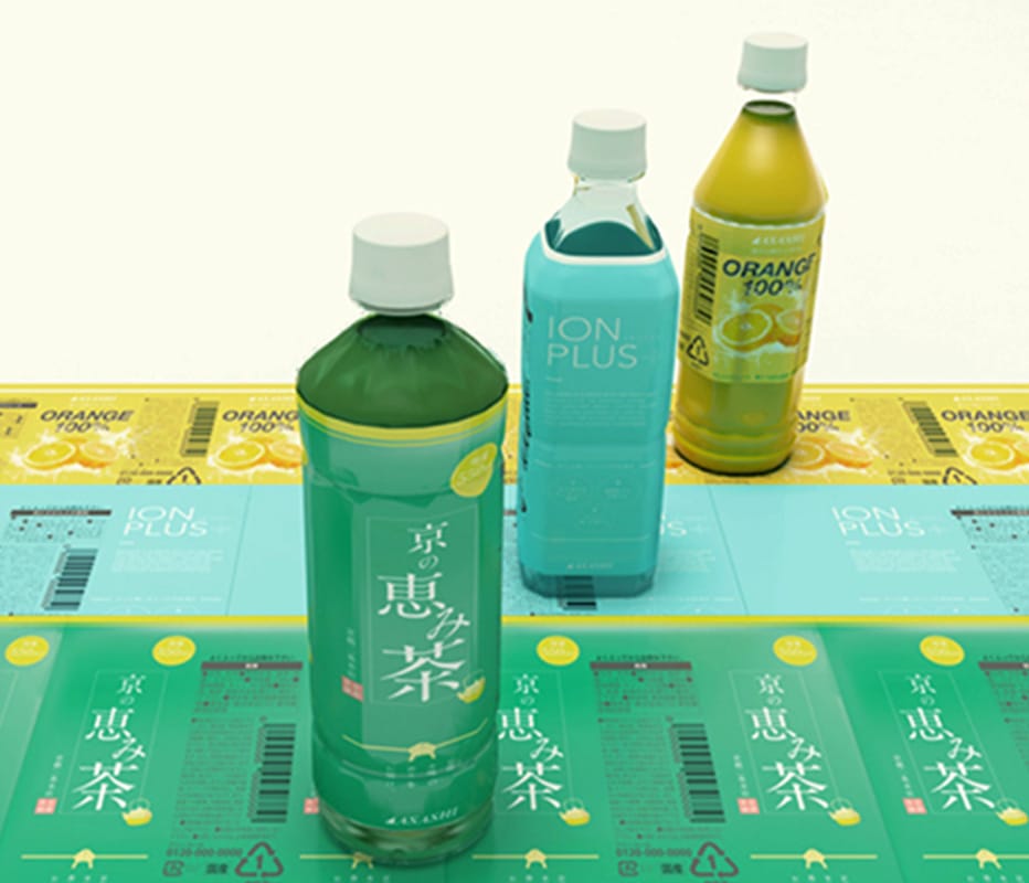 均一な施工品質の確保と作業工数削減を実現