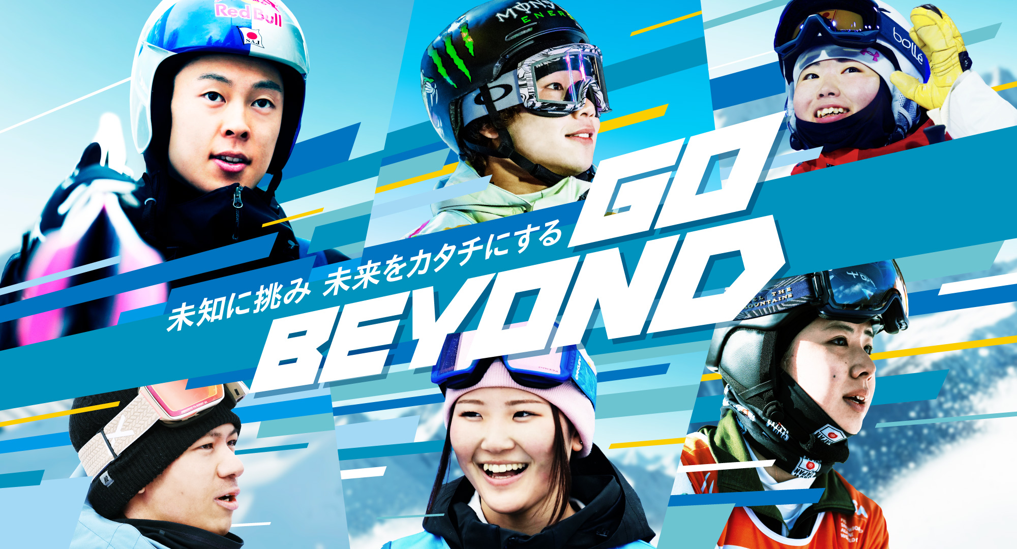 メインビジュアルpc