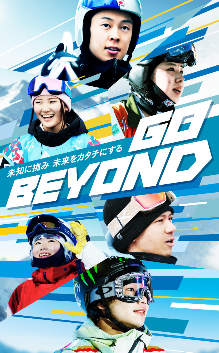 メインビジュアルsp